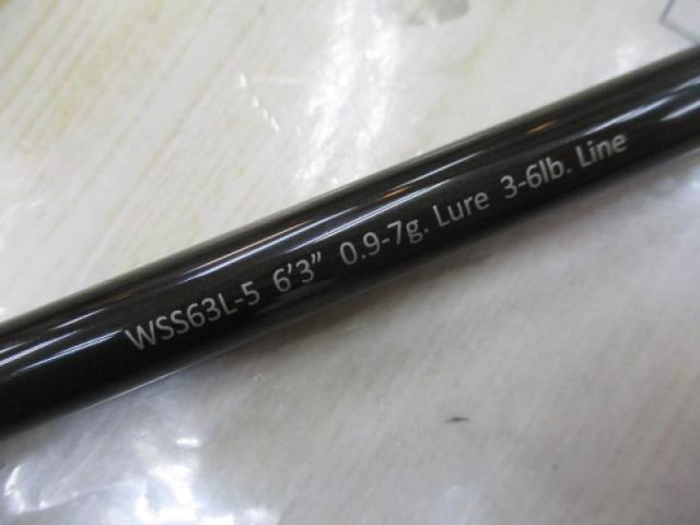 ワイルドサイド WSS63L-5