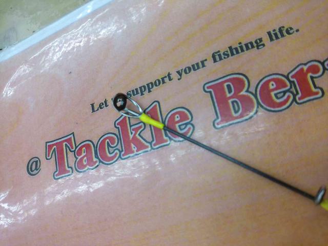 スティーズ STZ681ULXS-ST