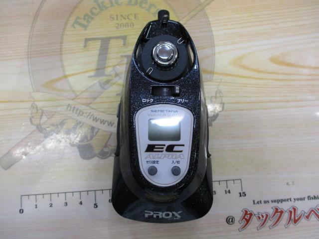 攻棚ワカサギECアルファ電動 フレークブラック