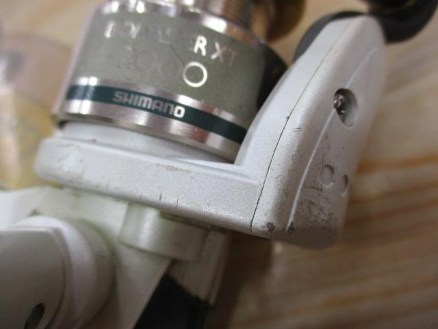 95バイオマスターXT 2000