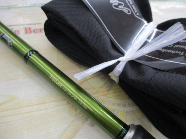 ロードランナーヴォイスジャングル 760JH ジャングルスティック