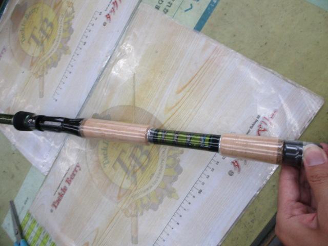 ロードランナーヴォイスジャングル 760JH ジャングルスティック