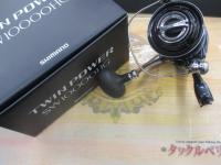 21ツインパワーSW 10000HG