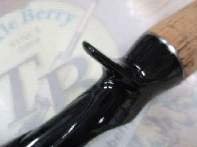 ブレイゾン C67MH-2・FR