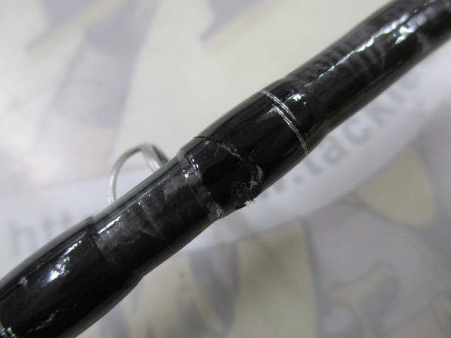 ブレイゾン C67MH-2・FR