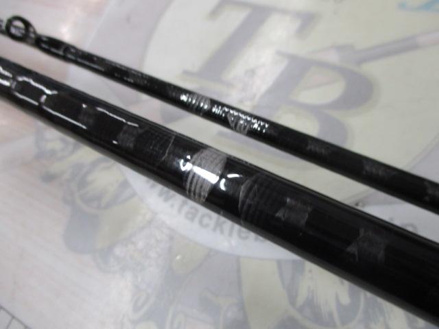 ブレイゾン C67MH-2・FR