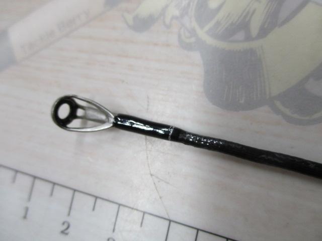 ブレイゾン C67MH-2・FR