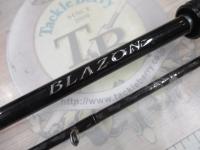 ブレイゾン C67MH-2・FR