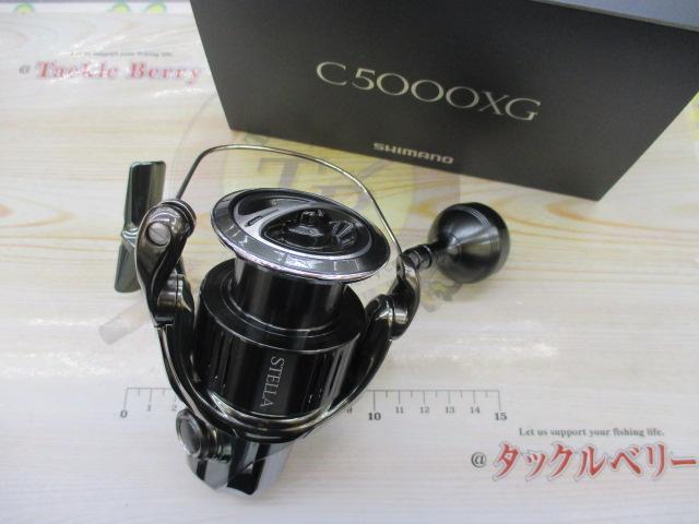 22ステラ C5000XG｜＠ベリーネット 日本最大新品中古釣具WEBショップ