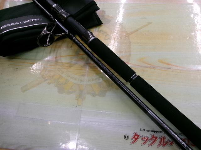 オシアプラッガーリミテッド S83M