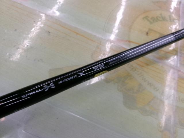 オシアプラッガーリミテッド S83M