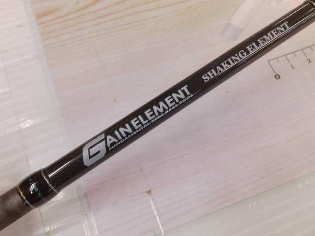 ゲインエレメント GES-66MLS｜＠ベリーネット 日本最大新品中古釣具WEB