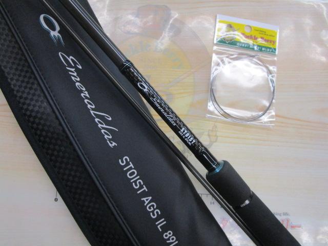 め*ま様 エメラルダスストイスト　AGS IL 89LML em-stoist-in-spec_08.jpg