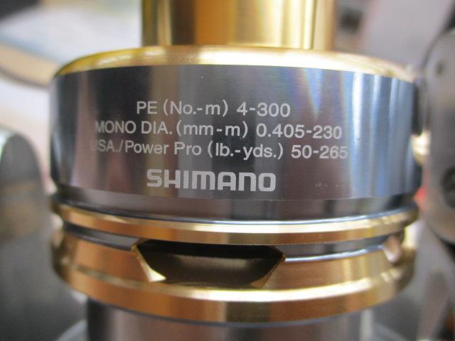 13バイオマスターSW 8000PG｜＠ベリーネット 日本最大新品中古