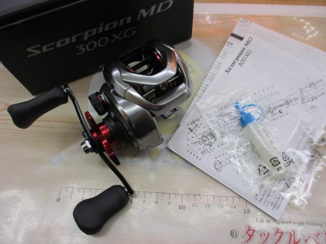 21スコーピオンMD 300XG｜＠ベリーネット 日本最大新品中古釣具