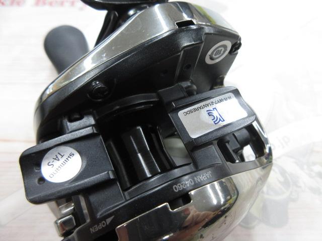 21アンタレスDC RH｜＠ベリーネット 日本最大新品中古釣具WEB