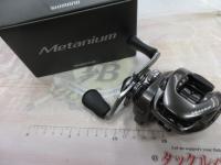 20メタニウム RH