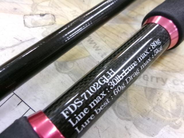 ファイティングドルフィン FDS-7102GJ-H｜＠ベリーネット 日本