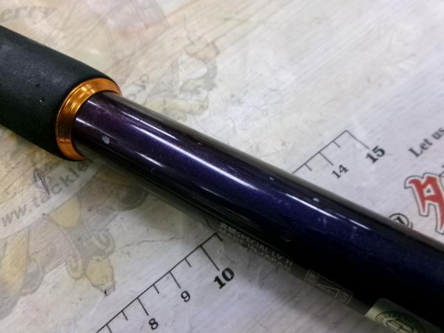 がま船真鯛スペシャルLV H-375