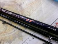 がま船真鯛スペシャルLV H-375