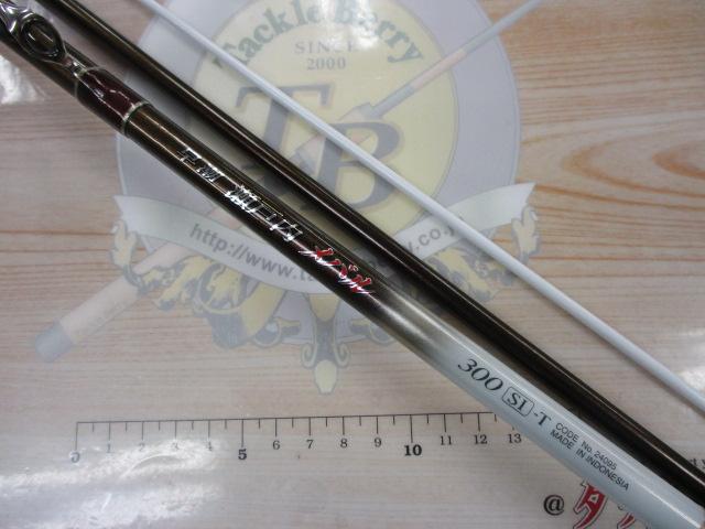 早潮瀬戸内メバル 300SI-T｜＠ベリーネット 日本最大新品中古