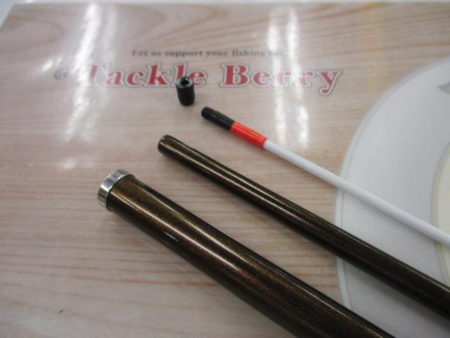 早潮瀬戸内メバル 300SI-T