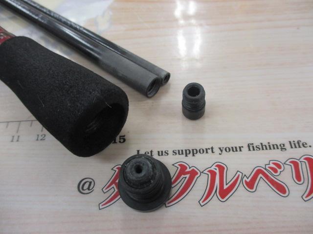 Daiwa アナリスター ILT25-330 ILT25-360 1本 アナリスター 瀬戸内ILT 25-330｜＠ベリーネット 日本最大新品