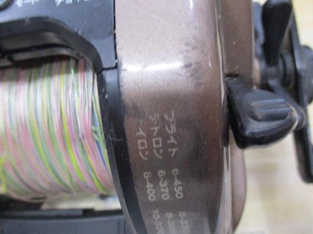 スーパータナコン SS-60