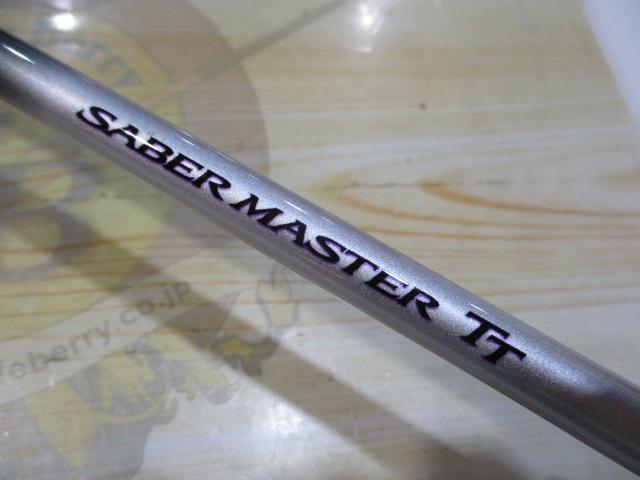 サーベルマスターTT 82 MH180｜＠ベリーネット 日本最大新品中古