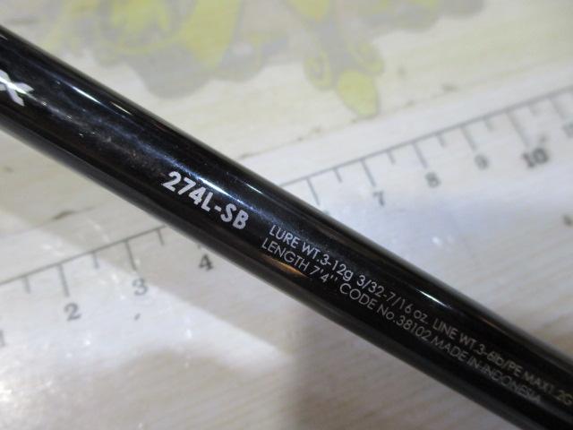 バンタム274L-SB シマノ バンタム バンタム 274L-SB 商品詳細 | Rods.JP