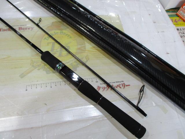 999.9フォーナインマイスター 622L イエローウルフ