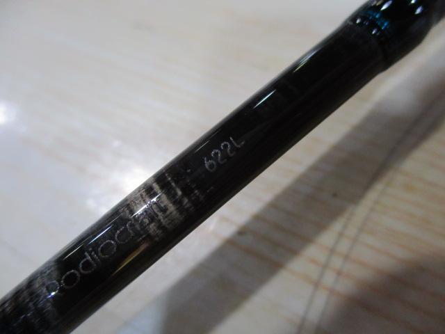 999.9フォーナインマイスター 622L イエローウルフ