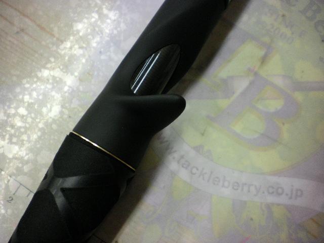 スタンドアウト SOC610MH