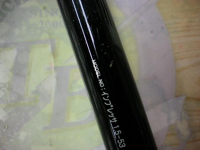 インプレッサ 1.5-53