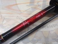 月下美人 74UL-S・N