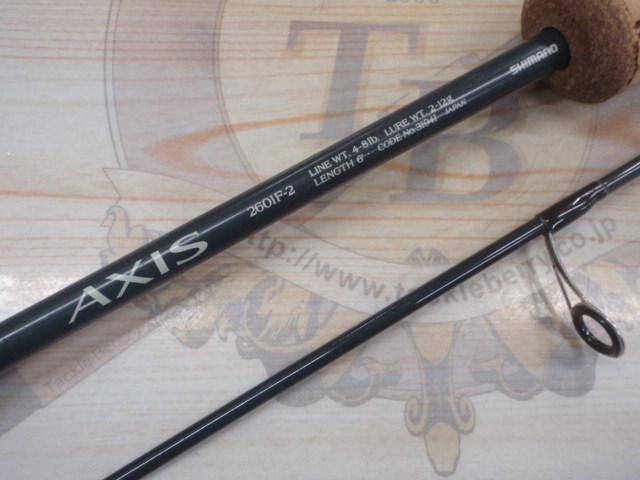 アクシス 2601F-2｜＠ベリーネット 日本最大新品中古釣具WEBショップ