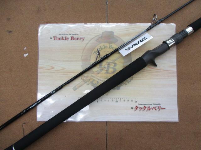 ジギングロッド　ダイワ VADEL J60MB-Y Amazon | ダイワ(DAIWA) ジギングロッド ヴァデル・Y J60MHB・Y