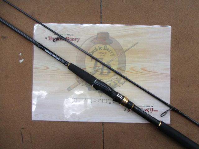 モアザン AGS92L｜＠ベリーネット 日本最大新品中古釣具WEBショップ