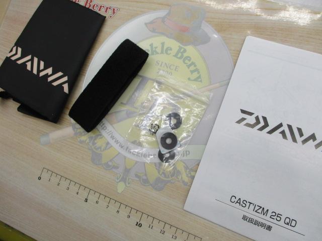 ダイワ　14キャスティズム25QD 06PE ダイワ 14キャスティズム25QD 06PE