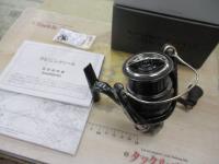 24ヴァンフォード C3000SDH