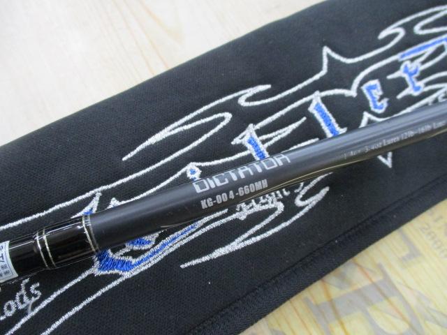 キラーズ00 KG-00 4-660MH ディクテイター