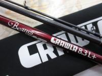 ビームス クローラ 8.3L+