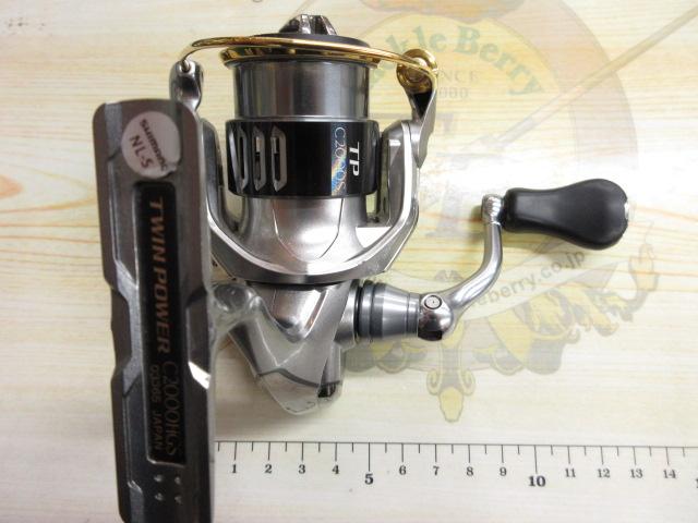 15ツインパワー C2000HGS｜＠ベリーネット 日本最大新品中古釣具