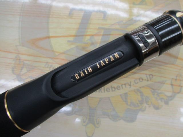 グラディエーターアンチ　ディフューザー グラディエーターアンチ GA-74XHCデフューザー｜＠ベリーネット