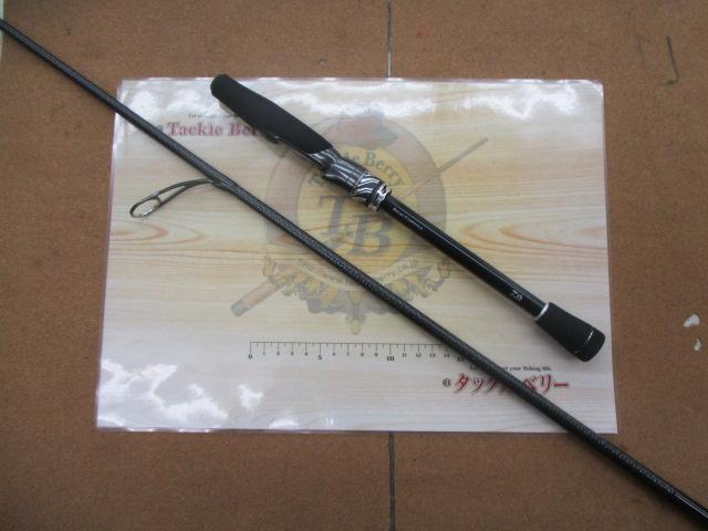 スティーズRC S68MH-SV