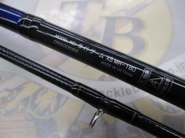ダイワ 船竿 ライトゲーム XS MH-180 [2021年モデル] 未使用 ご購入で500円クーポンプレゼント】ダイワ ライトゲーム XS MH