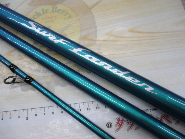 シマノ　22 サーフランダー405cx シマノ(SHIMANO) 23 サーフランダー 405CX-T(4ピース) 260543