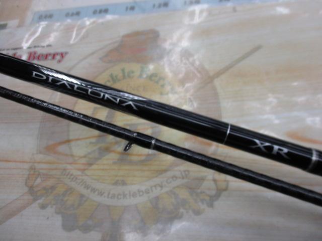 ロッド SHIMANO DIALUNA XR B900ML ディアルーナXR B900ML