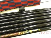 がま鮎クエスト プロタイプ100