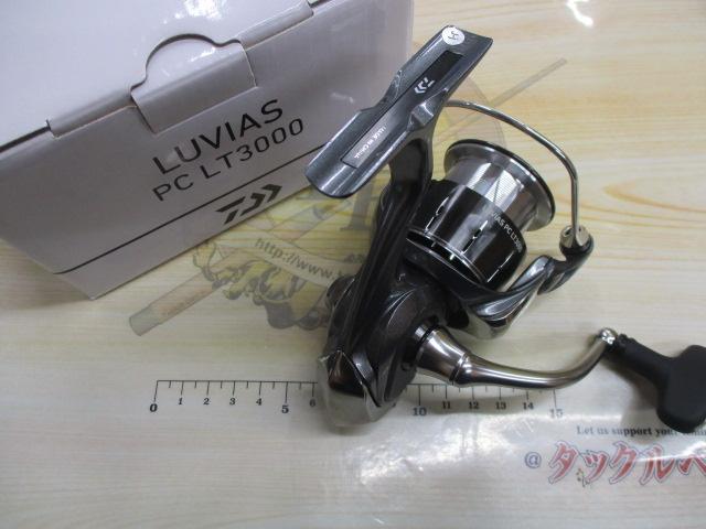 24ルビアス PC LT3000